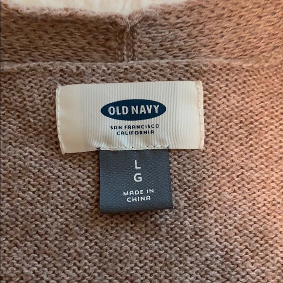 Beige Cardigan - Picture 3 of 3